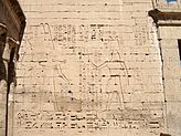 Medinet Habu Ramses III. Tempel 12.JPG