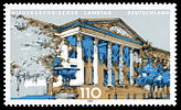 Stamp Germany 2000 MiNr2104 Niedersächsischer Landtag.jpg