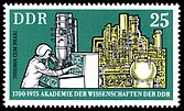 Stamps of Germany (DDR) 1975, MiNr 2063.jpg