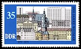 Stamps of Germany (DDR) 1975, MiNr 2088.jpg