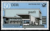 Stamps of Germany (DDR) 1982, MiNr 2676.jpg
