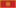 Montenegre