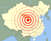 Lage des Epizentrums des Erdbebens von Haiyuan 1920