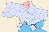 Bachmatsch in der Ukraine