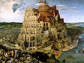 Brueghel-tower-of-babel.jpg