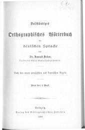 „Vollständiges Orthographisches Wörterbuch der deutschen Sprache“, Titelblatt der Ersten Auflage