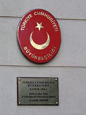 Embassy of Turkey in Moscow, plate.jpg