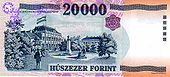 20000 Forint Rückseite