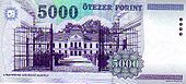 5000 Forint Rückseite