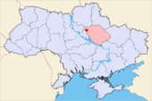 Hrebinka in der Ukraine