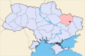Isjum in der Ukraine