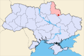 Ochtyrka in der Ukraine