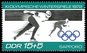 Stamps of Germany (DDR) 1971, MiNr 1727.jpg