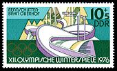 Stamps of Germany (DDR) 1975, MiNr 2100.jpg