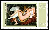 Stamps of Germany (DDR) 1977, MiNr 2234.jpg