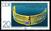 Stamps of Germany (DDR) 1978, MiNr 2332.jpg
