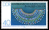 Stamps of Germany (DDR) 1978, MiNr 2335.jpg