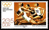 Stamps of Germany (DDR) 1980, MiNr 2504.jpg