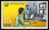Stamps of Germany (DDR) 1981, MiNr 2585.jpg
