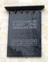 Erinnerungstafel für die Opfer des Massakers von Tiflis 1956