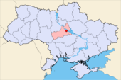 Tscherkassy in der Ukraine
