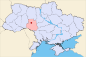 Ladyschyn in der Ukraine