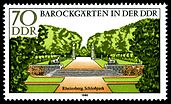 Stamps of Germany (DDR) 1980, MiNr 2489.jpg
