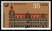 Stamps of Germany (DDR) 1982, MiNr 2675.jpg