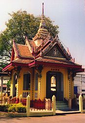 Lak Mueang (Zentrum der Stadt) von Kanchanaburi