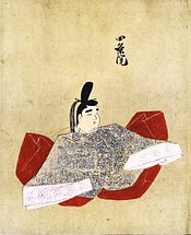 Kaiser Shijō