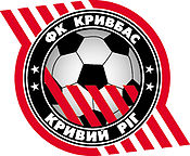Logo von Krywbas Krywyj Rih