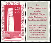 Stamps of Germany (DDR) 1961, MiNr 0783 B.jpg