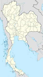 Nakhon Phanom (Thailand)