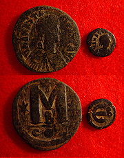40 Nummi und 5 Nummi des Kaisers Anastasios I.