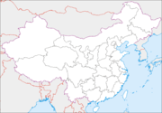 Dabusun-See (China)