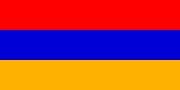Flagge Armeniens: oben rot, dann blau und unten orange