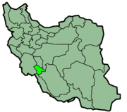 Lage der Provinz Kohkiluyeh und Buyer Ahmad im Iran
