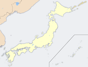 Marinefunkstelle Ebino (Japan)