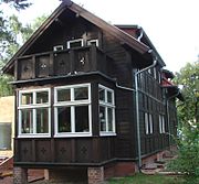 John-Leifs-Haus in der Lieselotte-Herrmann-Str 9, .jpg