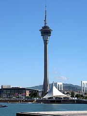 Macau Tower 2009.jpg