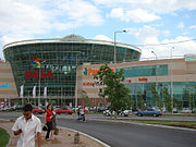 Mega Center Astana