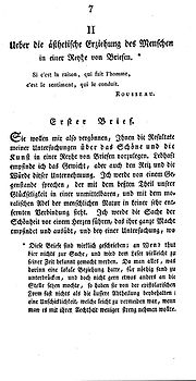 Schiller-Brief1-Seite1.jpg