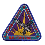 Emblem der Sojus-1-Mission