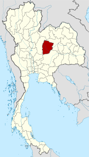 Karte von Thailand  mit der Provinz Chaiyaphum hervorgehoben