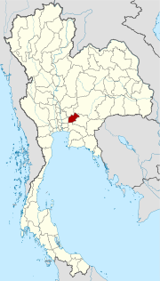 Karte von Thailand  mit der Provinz Nakhon Nayok hervorgehoben