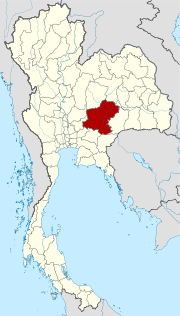 Karte von Thailand  mit der Provinz Nakhon Ratchasima hervorgehoben