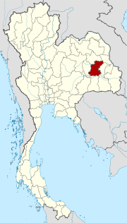 Karte von Thailand  mit der Provinz Roi Et hervorgehoben