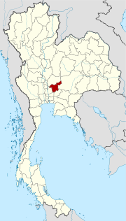 Karte von Thailand  mit der Provinz Saraburi hervorgehoben