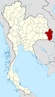 Karte von Thailand  mit der Provinz Ubon Ratchathani hervorgehoben