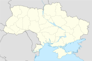 Roschyschtsche (Ukraine)